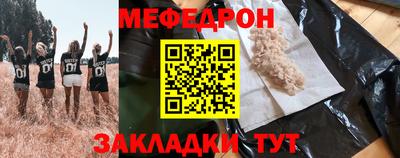 МДПВ Можайск
