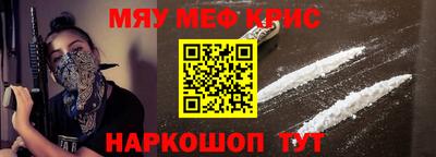 твердый Моздок