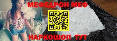 твердый Моздок