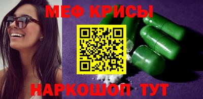 дурь Можга