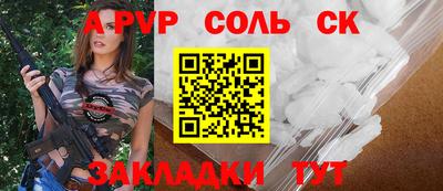 МДПВ Можайск