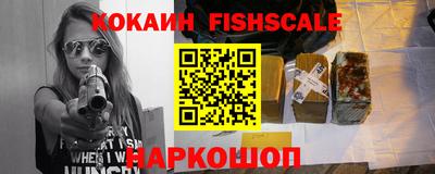дурь Можга