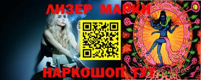 дурь Можга