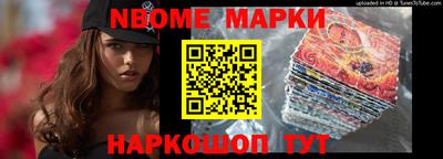 дурь Можга