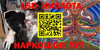дурь Можга