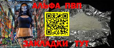 твердый Моздок