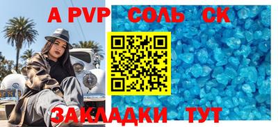 МДПВ Можайск