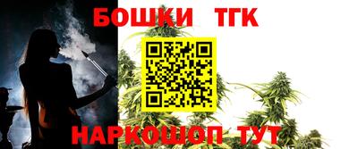 твердый Моздок