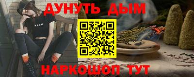 дурь Можга