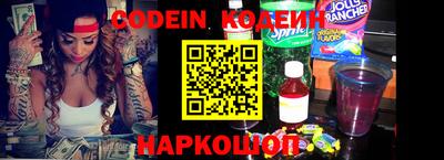 дурь Можга