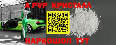 твердый Моздок