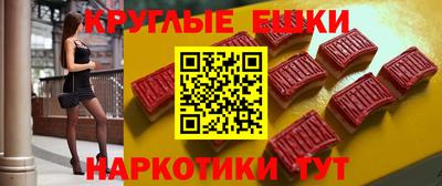 твердый Моздок