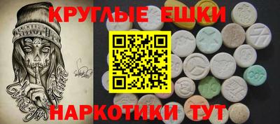 дурь Можга
