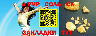 дурь Можга