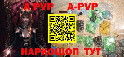 МДПВ Можайск