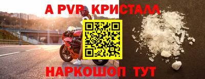 дурь Можга