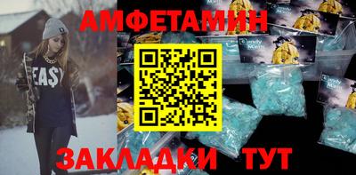 твердый Моздок