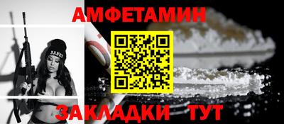 МДПВ Можайск