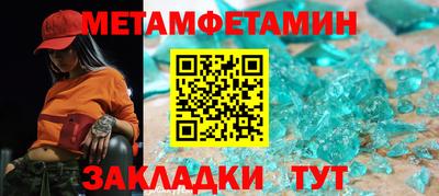 дурь Можга