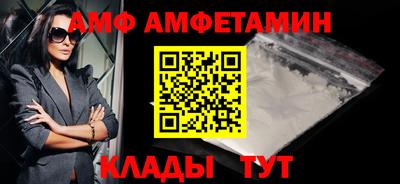 твердый Моздок