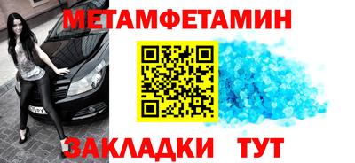 МДПВ Можайск