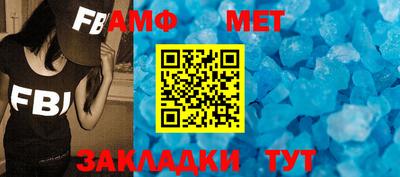 МДПВ Можайск