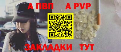 твердый Моздок