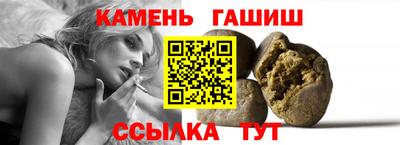 дурь Можга