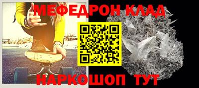 твердый Моздок