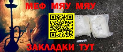 дурь Можга