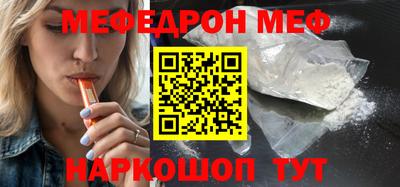 МДПВ Можайск