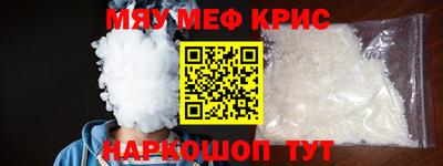 МДПВ Можайск