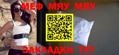 твердый Моздок