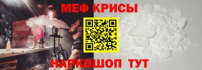 дурь Можга