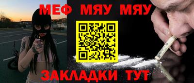 твердый Моздок
